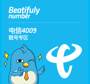4009